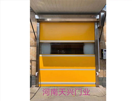 快速卷帘门