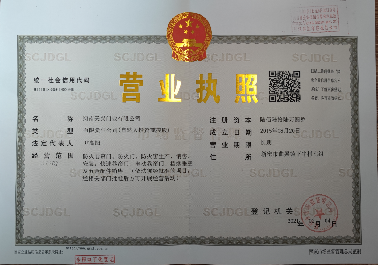 32acfed16b205eedcb9c075d7231269.png